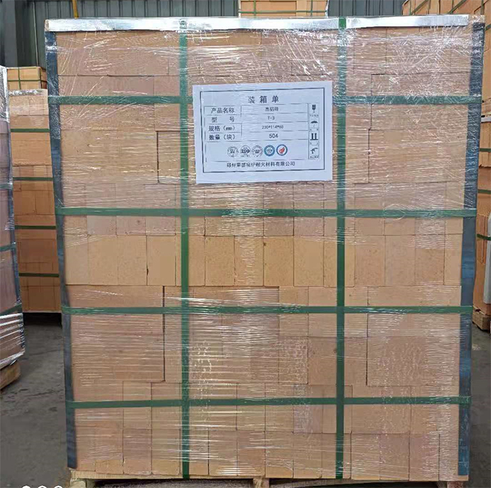 二級高鋁磚標磚一塊多少公斤