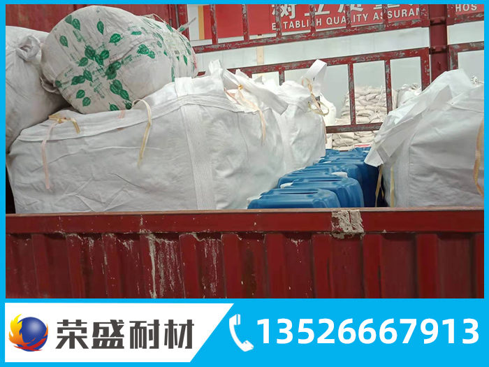 無需烘爐的澆注料